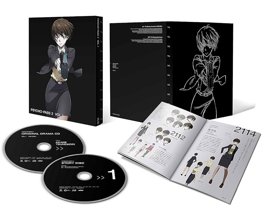 PSYCHO-PASS サイコパス2 DVD 全巻 Amazon.co.jp: PSYCHO-PASS サイコパス 2 (第2期) コンプリート